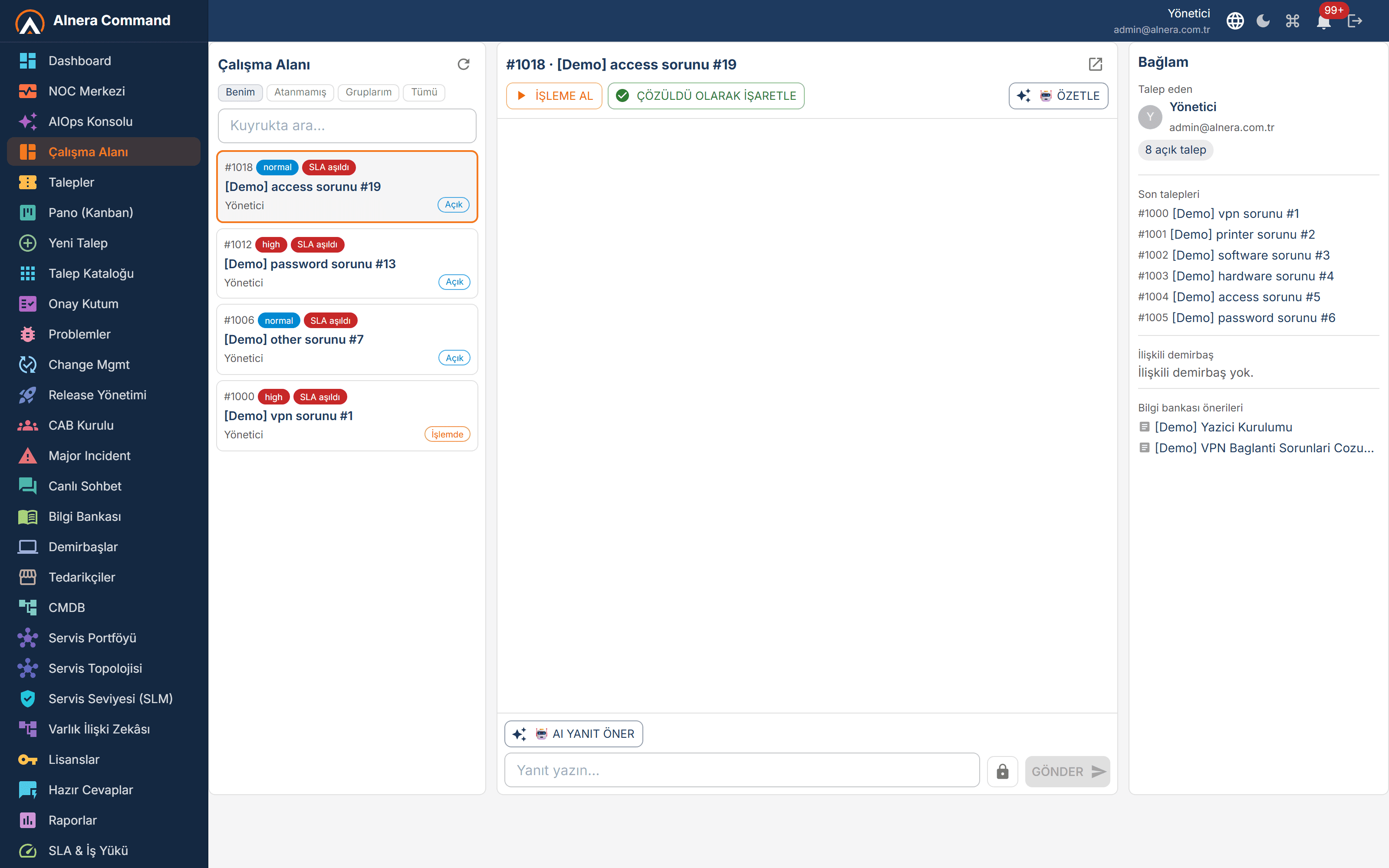 Alnera Command screenshot